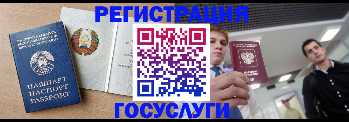 пропишу в квартире в Харабали